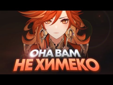 КАПИТАНО, МАВУИКА И