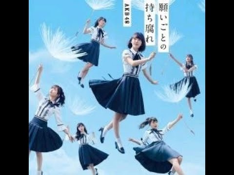 ＡＫＢ48が８年連続首位、シングルＣＤ売上枚数