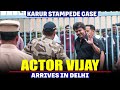 LIVE: Actor-Politician Vijay to appear before CBI in Karur Stampede Case, arrives at IGI airport