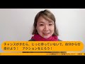 オンライン美術大学 vol.23　この賞さえとったら、安泰！？