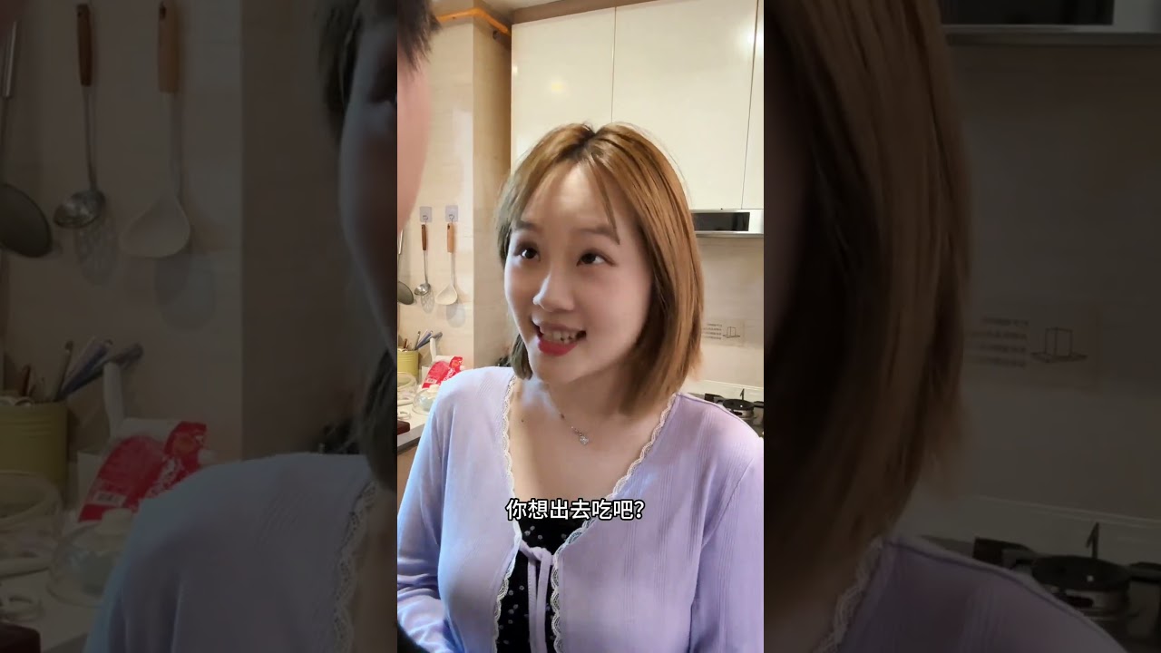 出門吃飯只是妳的謊言#內容太過真實