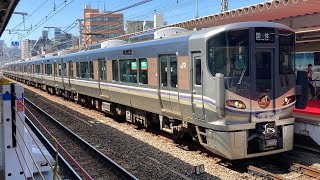 225系100番台L13編成　『神戸～大阪　鉄道開業150周年』ヘッドマーク付き団体列車＆記念式典　神戸駅1番線