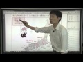やさしくまるごと小学社会【動画16】1都1道2府43県？［都道府県の様子］1
