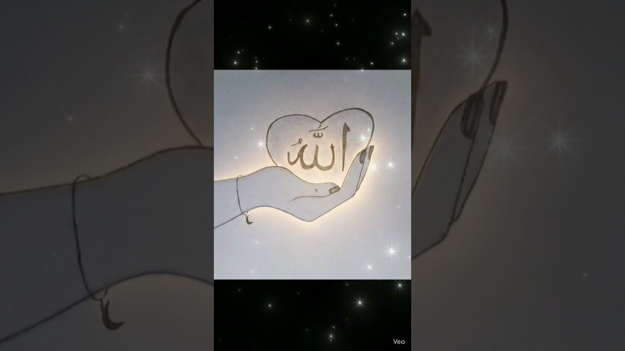 How to draw a Allah and hand drawing 