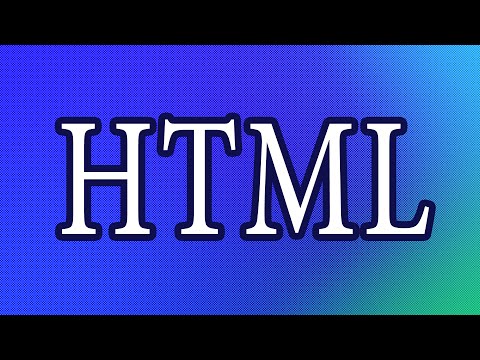 Βίντεο: Τι είναι η ετικέτα C σε HTML;