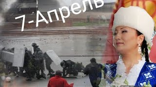 Энелердин Арманы😥 Кошок ыры 💥Роза Аманова🎶