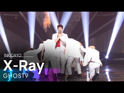 GHOST9(고스트나인) - X-Ray @인기가요 inkigayo 20220424