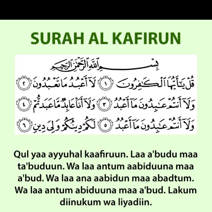 SURAH AL KAFIRUN AYAT 1-6#shorts #surah #hafalan
