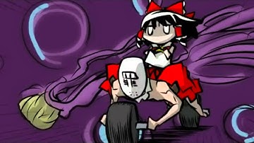 Touhou - Reimu