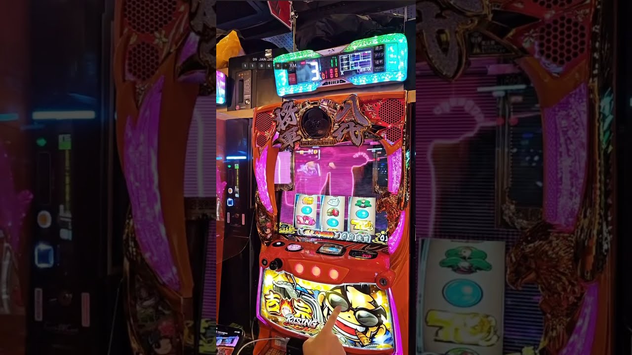 パチスロ 吉宗 下部 パネル 6セット + オマケ 楽天市場】パチスロ 吉宗（パチスロ｜ダーツ・ビリヤード・遊技