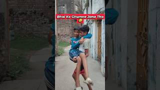 Friendship Reel 😁 #freinds #youtube #love #ad #instagram