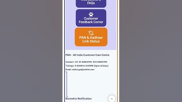 Check PAN Card & Aadhar Card Link Status #shorts #pancard #aadharcard #tech