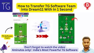 How to Transfer TG Software team into the Dream11 | Dream11 Team Generator | 1st rank winning TG App screenshot 5