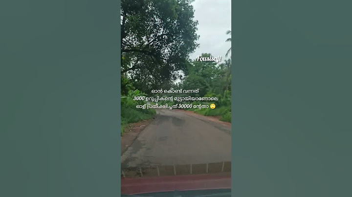 വിവാഹം അന്വേഷിക്കുന്ന പുരുഷന്മാർ സൂക്ഷിച്ചോളൂ ട്ടോ #shorts #short #trending #malayalam #shortsvideo