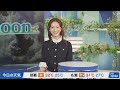 【ライブ配信終了】最新天気ニュース・地震情報 2026年8月23日(日)／関東甲信は天気急変による強雨に注意　〈ウェザーニュースLiVEアフタヌーン・戸北美月／芳野達郎〉