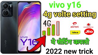 vivo y16 4g volte & setting problum fix || How to setting 4g volte in vivo y16 screenshot 5