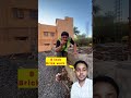 || ये होता हे ठेकेदार का मजबूत काम ||#viral#civilengineer#shorts