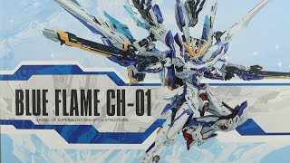 UNBOXING】ZZA 蓝焰BLUE FLAME CH-01 - YouTube