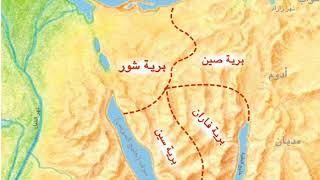 23 خريطة البراري و الطرق التجارية في شبه جزيرة سيناء