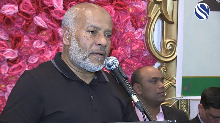 MP Mahmud Us Samad Chowdhury Reception by UK Awami...