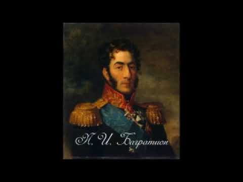 Стихи фролова крымского текст. Фролов-Крымский мы русские. Стихотворения Константина Фролова Крымского.