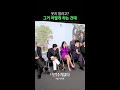 웃음 폭발! 박찬욱 감독 신작 극장 개봉 🎬