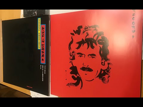 洋楽 george harrison live in japan MEGA RARE! Live In Japan