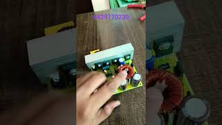 class d amplifier board 12 volt operating