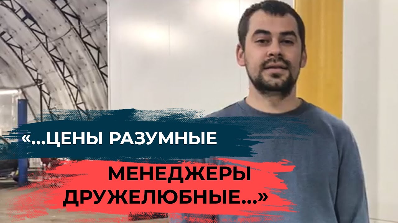 Асц чери химки