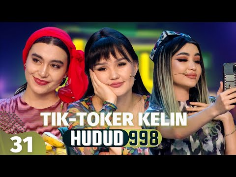 HUDUD 998 #31 TIK-TOKER KELIN BONAMUR, AZIZA NIZAMOVA RADIODA, HAMSHIRALAR SUHBATI