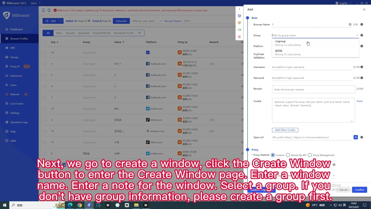 [Can open thousands of account windows to prevent association blocking! ]Free fingerprint browser