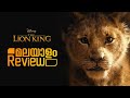 The Lion King Malayalam Review | Disney | Reeload media