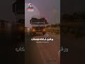 شاهد نصيحة الشيخ كشك للطلاب الشيخ كشك رحمه الله الشيخ كشك فارس المنابر عبد الحميد كشك