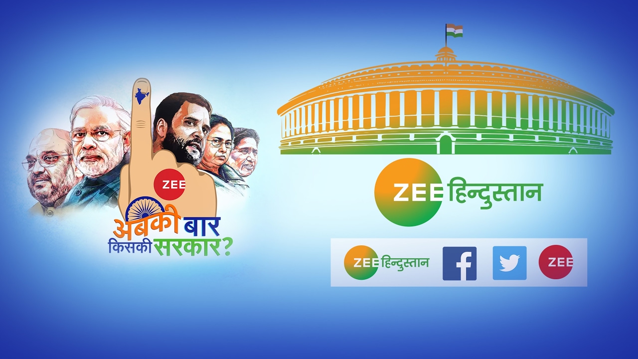 Vijender Singh Exclusive