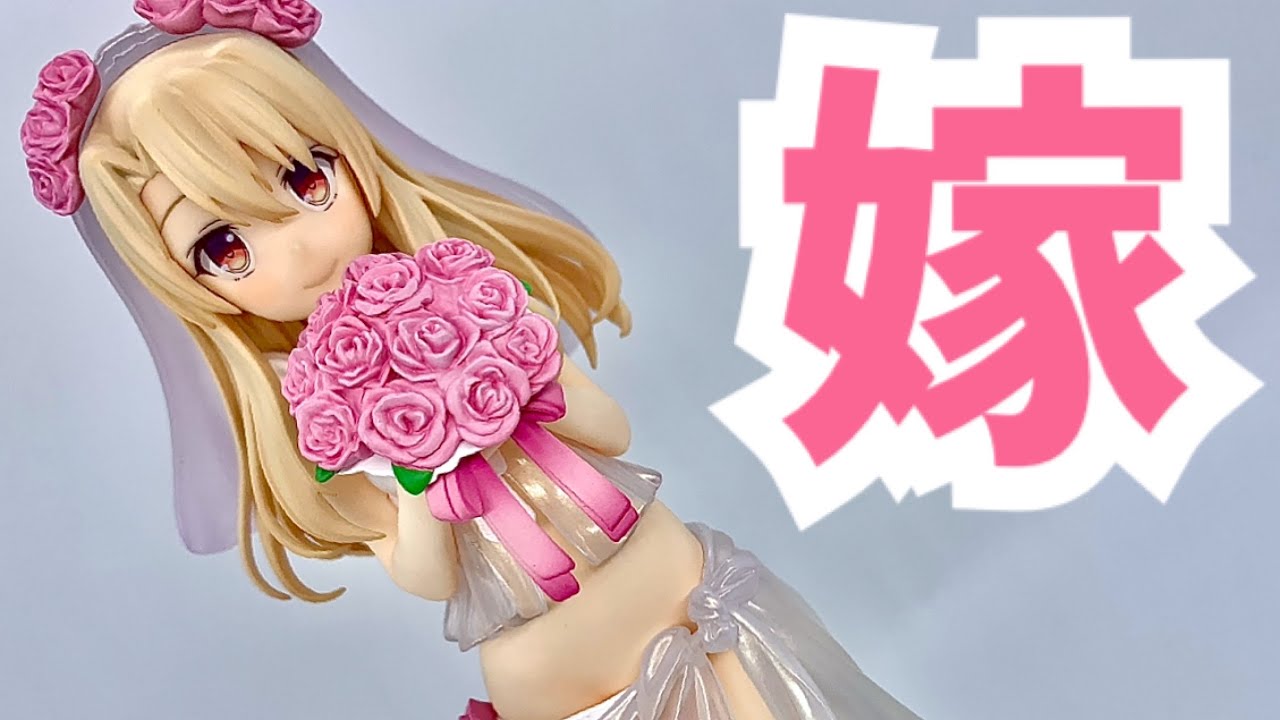 イリヤスフィール　ウェディングビキニVer. 1/7スケール Amazon.co.jp: Fate プリズマ☆ファンタズム イリヤスフィール