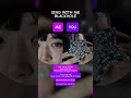 #kpop #ive #cover #karaoke #singwithme #shorts #babymonster #blackpink #bts #아이브 #노래방 #straykids