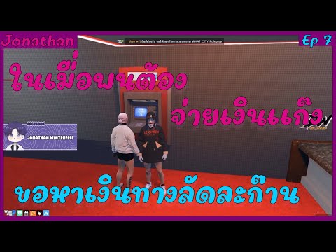 วีดีโอ: ขุดสะสมชายหาดที่ไหนใน 