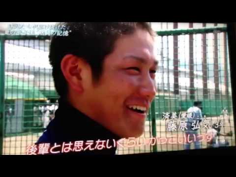 "熱闘の記憶"〜2013〜