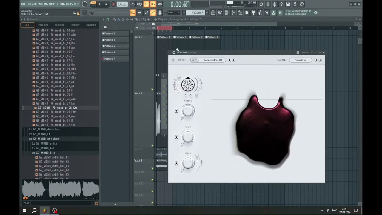 Тизер вебинара "Создание трека в стиле Dark Techno" (Dailiv)