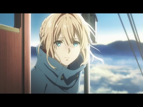 【MAD】ヴァイオレット・エヴァーガーデン『愛し』