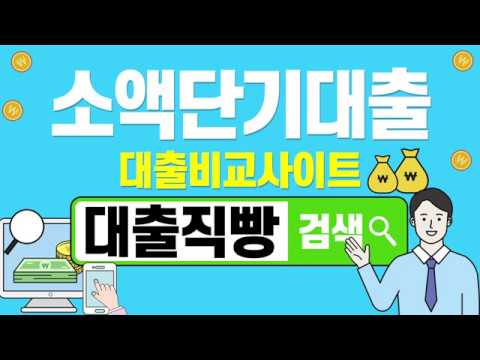 무담보사채