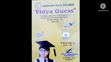 Vidya Guess of physics honours semester-6 DSE-3 of VBU 2019-22.