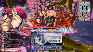 【wlw】宝石筆でも亀の歩み　その81【ドルミール：舞闘会注目度1090.0】