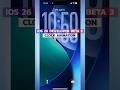 Clock Animation: iOS 26 Development Beta 3