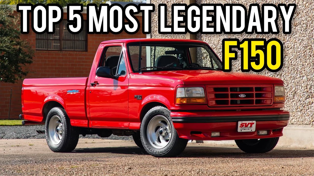 The Top 5 MOST LEGENDARY F150 Trim Models - YouTube