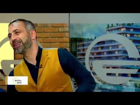 საქართველოს საზღვაო ისტორია  ნაწილი 1