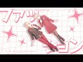 【APヘタリアMMD】自己愛性カワイズム | Narcissism Kawaism - USUK