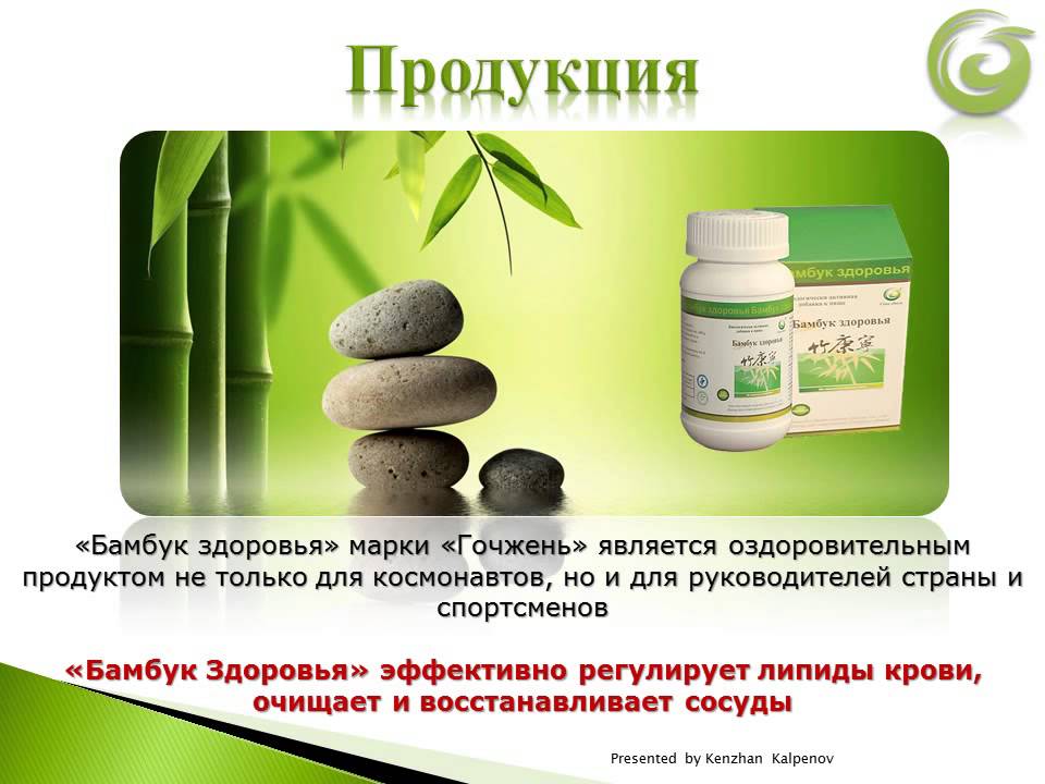 Новая Эра Интернет Магазин