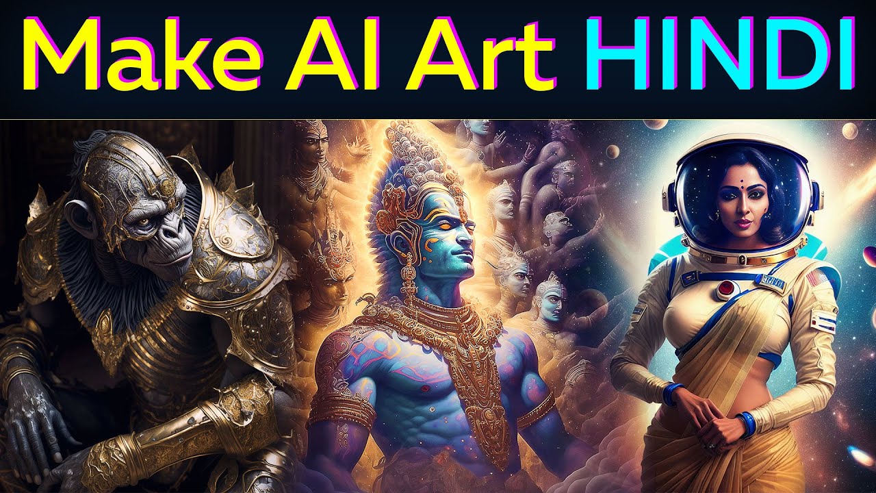 How to Create AI Art with Midjourney V4 | Hindi | Part 1 - BASICS - YouTube