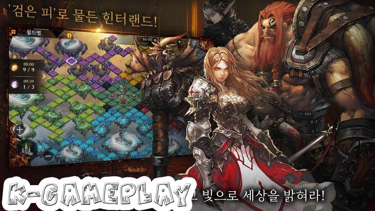 빛의 계승자 HEIR OF LIGHT CBT Gameplay iOS Android Games